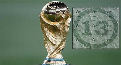 تقرير.. سر الرقم (13) في موسم عودة المصريين لكأس العالم بعد أعوام الجفاف